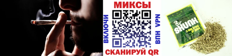 БУТИРАТ BDO 33%  как найти закладки  Теберда 
