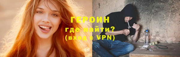 дмт Балабаново