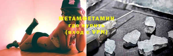 дмт Балабаново