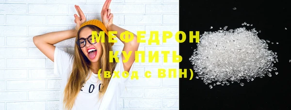 героин Нягань