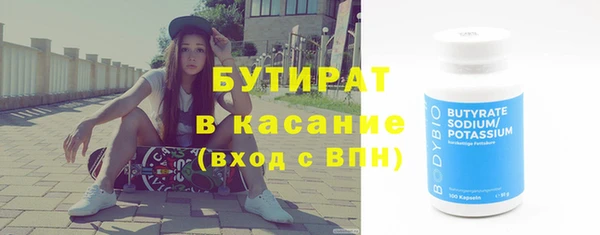 кокаин VHQ Балахна