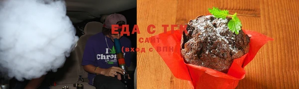 дмт Балабаново