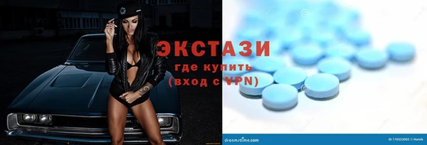 дмт Балабаново