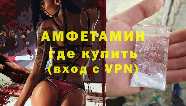 дмт Балабаново