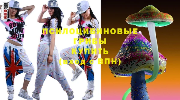 дмт Балабаново