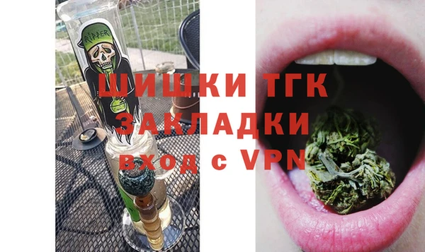 кокаин VHQ Балахна