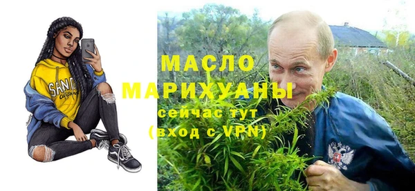 кристаллы Баксан