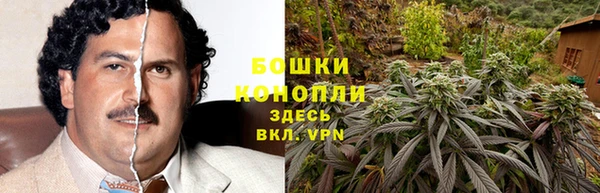 кристаллы Баксан