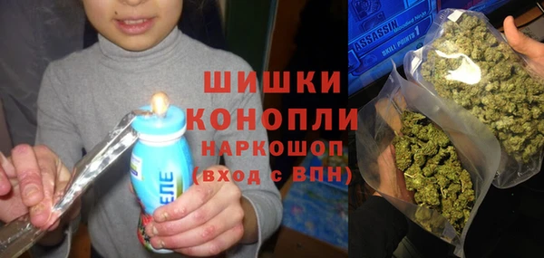 кокаин VHQ Балахна