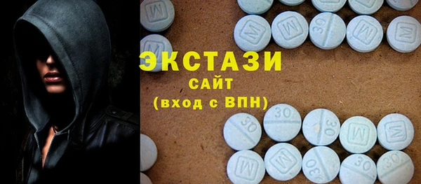 дмт Балабаново