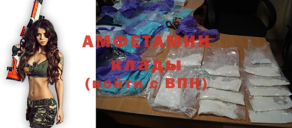 дмт Балабаново