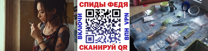 Первитин винт  OMG tor  Теберда 