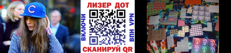 Марки N-bome 1500мкг  как найти закладки  площадка официальный сайт  Теберда 