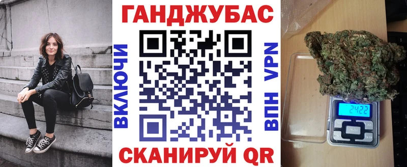 Канабис SATIVA & INDICA  Теберда 